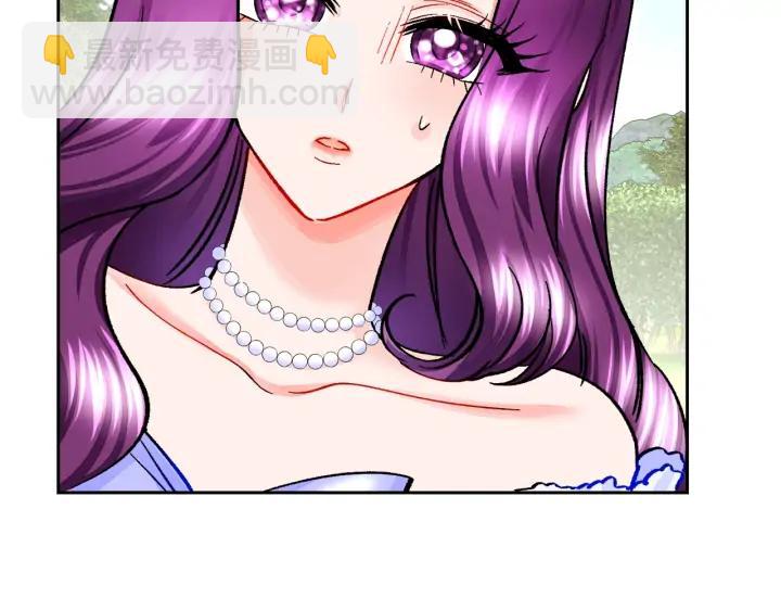 顫抖吧！原著女主 - 第10話 第一次牽手(3/4) - 8