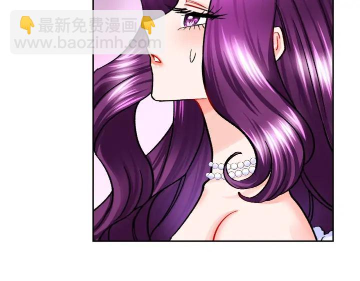 顫抖吧！原著女主 - 第10話 第一次牽手(3/4) - 4