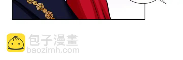 顫抖吧！原著女主 - 第10話 第一次牽手(3/4) - 7