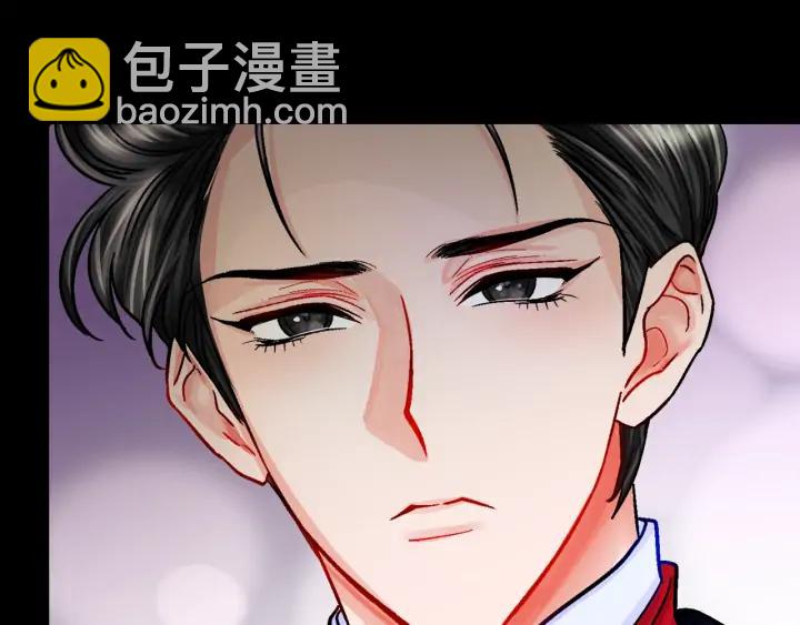 顫抖吧！原著女主 - 第10話 第一次牽手(3/4) - 7