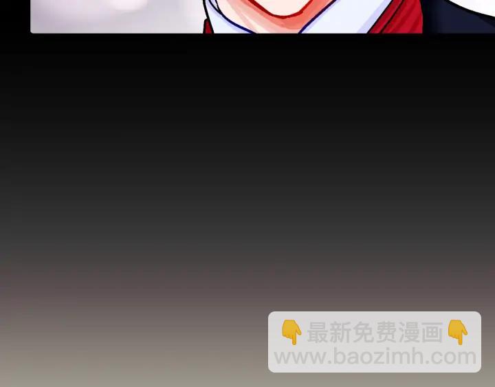 顫抖吧！原著女主 - 第10話 第一次牽手(3/4) - 8