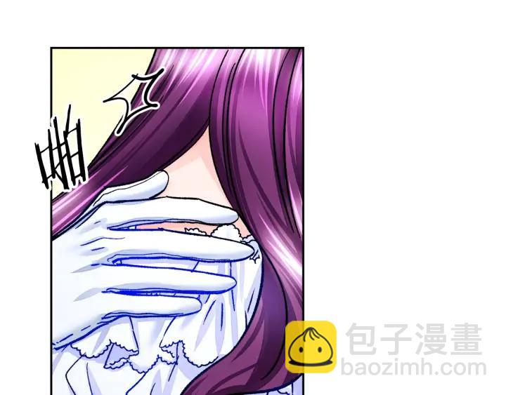 顫抖吧！原著女主 - 第10話 第一次牽手(3/4) - 8