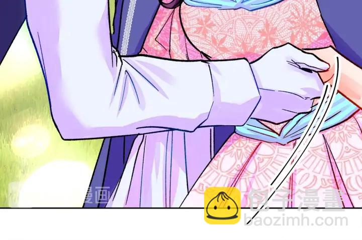 顫抖吧！原著女主 - 第10話 第一次牽手(1/4) - 3