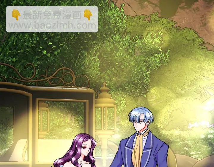 顫抖吧！原著女主 - 第10話 第一次牽手(1/4) - 2