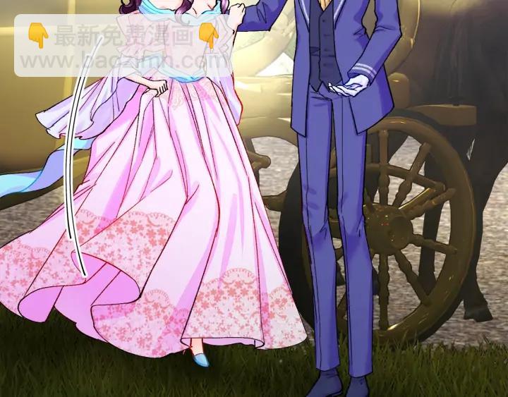 顫抖吧！原著女主 - 第10話 第一次牽手(1/4) - 3