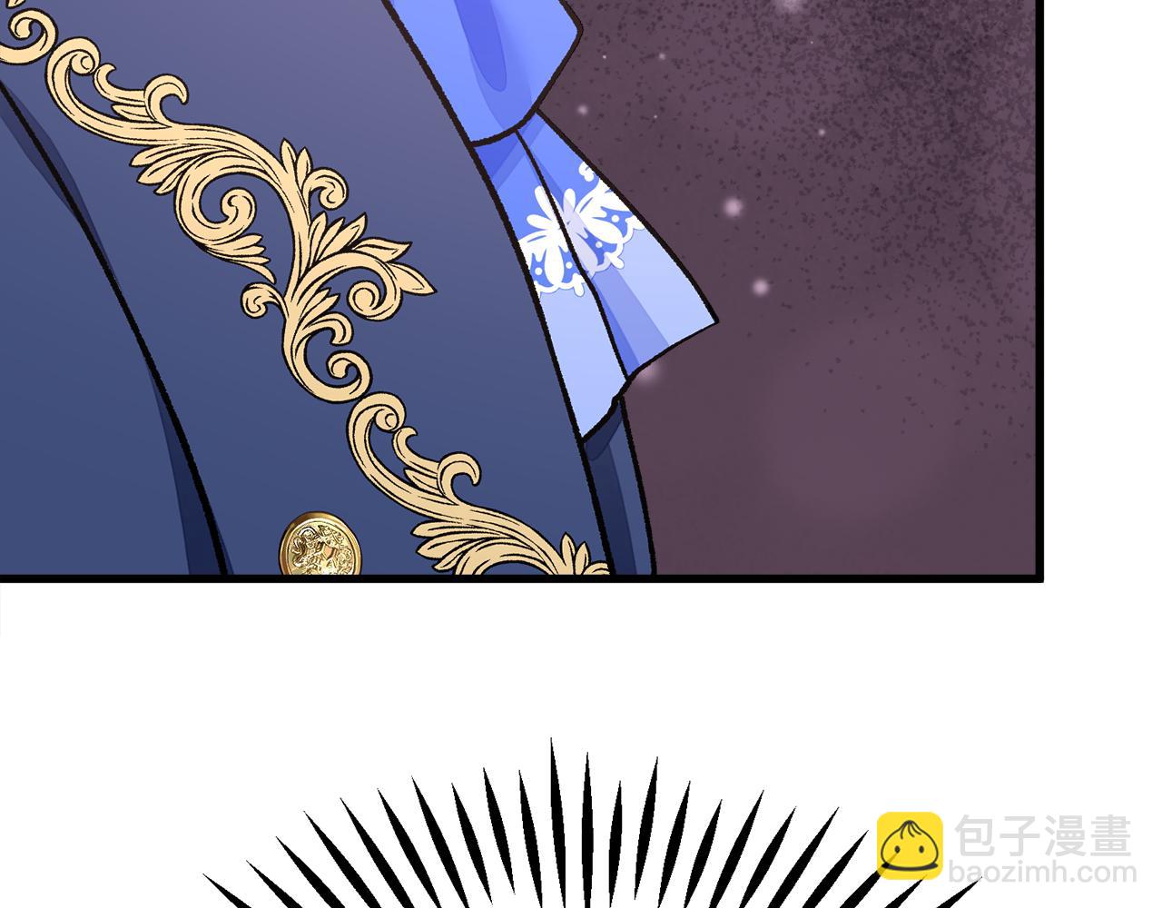 顫抖吧！原著女主 - 完結篇 結婚(2/5) - 6