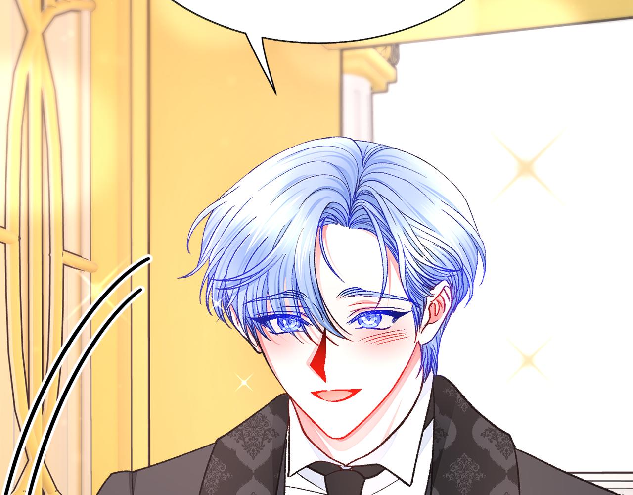 顫抖吧！原著女主 - 完結篇 結婚(3/5) - 7