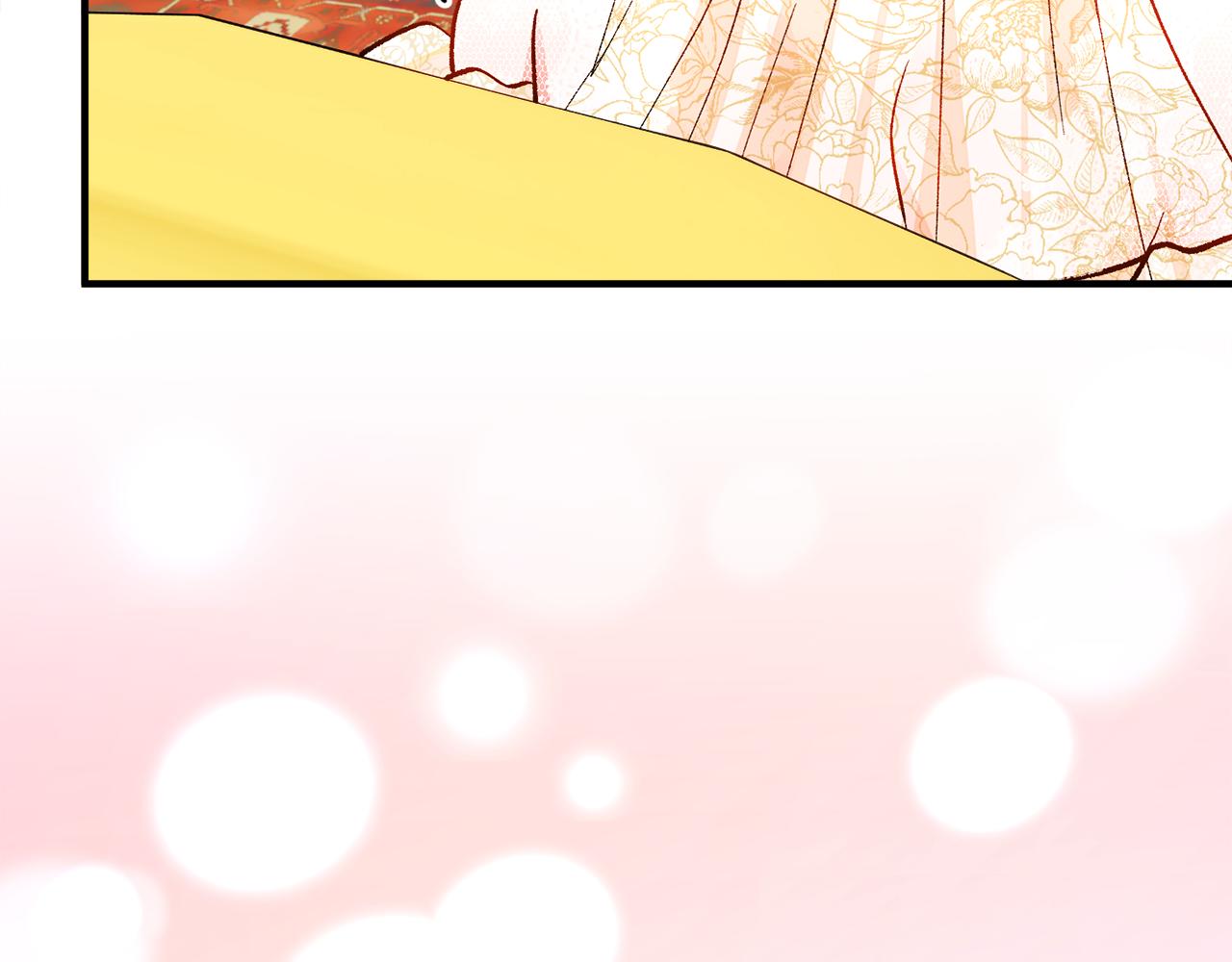 顫抖吧！原著女主 - 完結篇 結婚(1/5) - 3