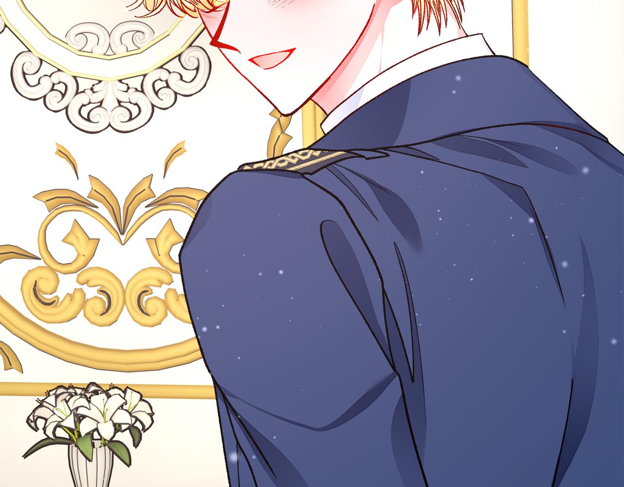 顫抖吧！原著女主 - 完結篇 結婚(3/5) - 7