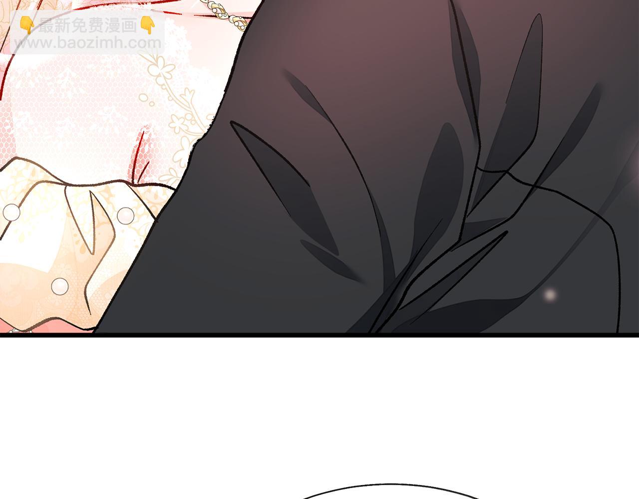 顫抖吧！原著女主 - 完結篇 結婚(3/5) - 7