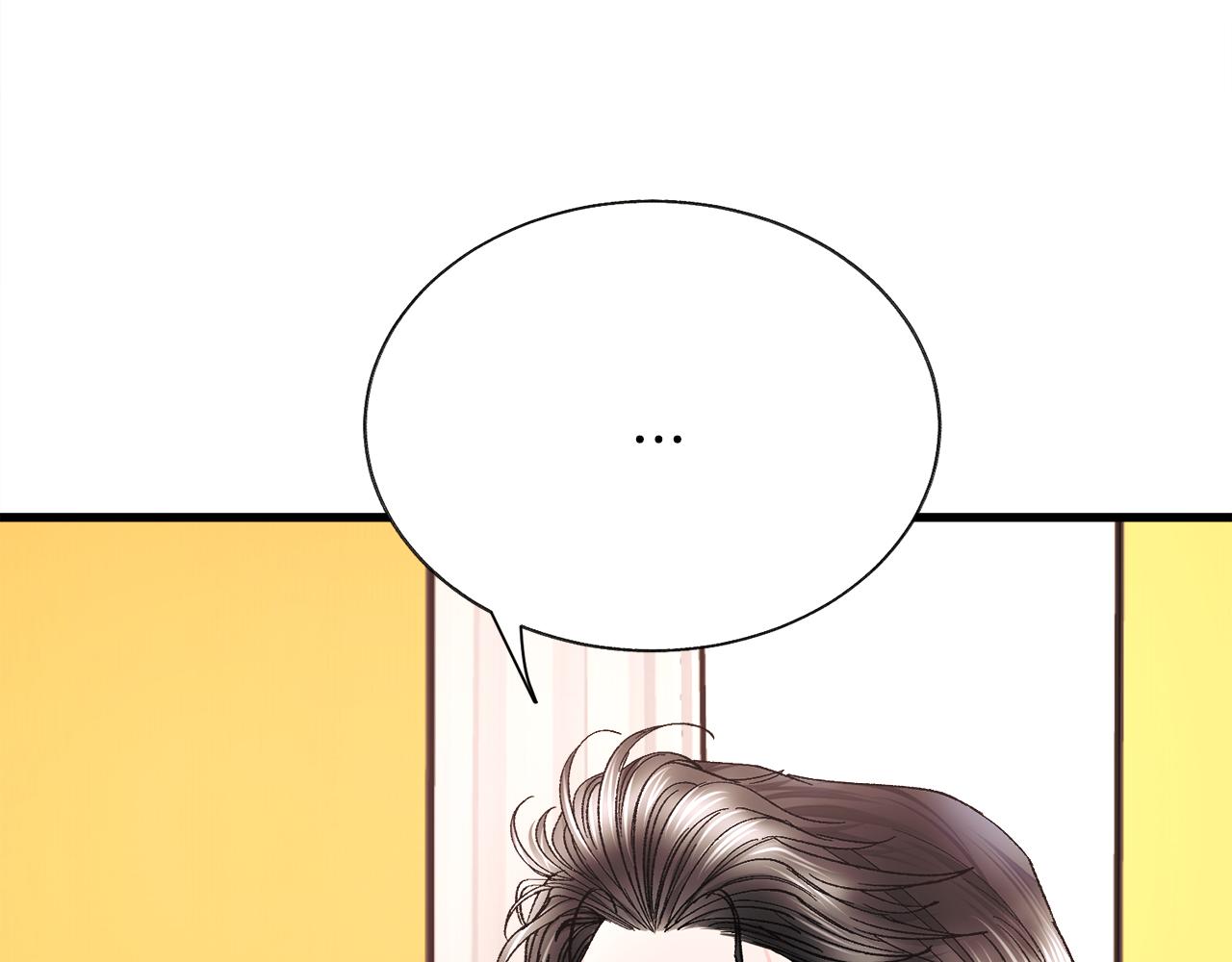 顫抖吧！原著女主 - 完結篇 結婚(3/5) - 3