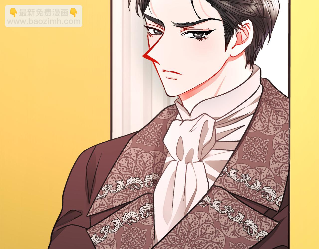 顫抖吧！原著女主 - 完結篇 結婚(3/5) - 4