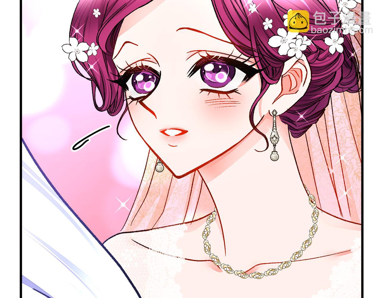 顫抖吧！原著女主 - 完結篇 結婚(1/5) - 7