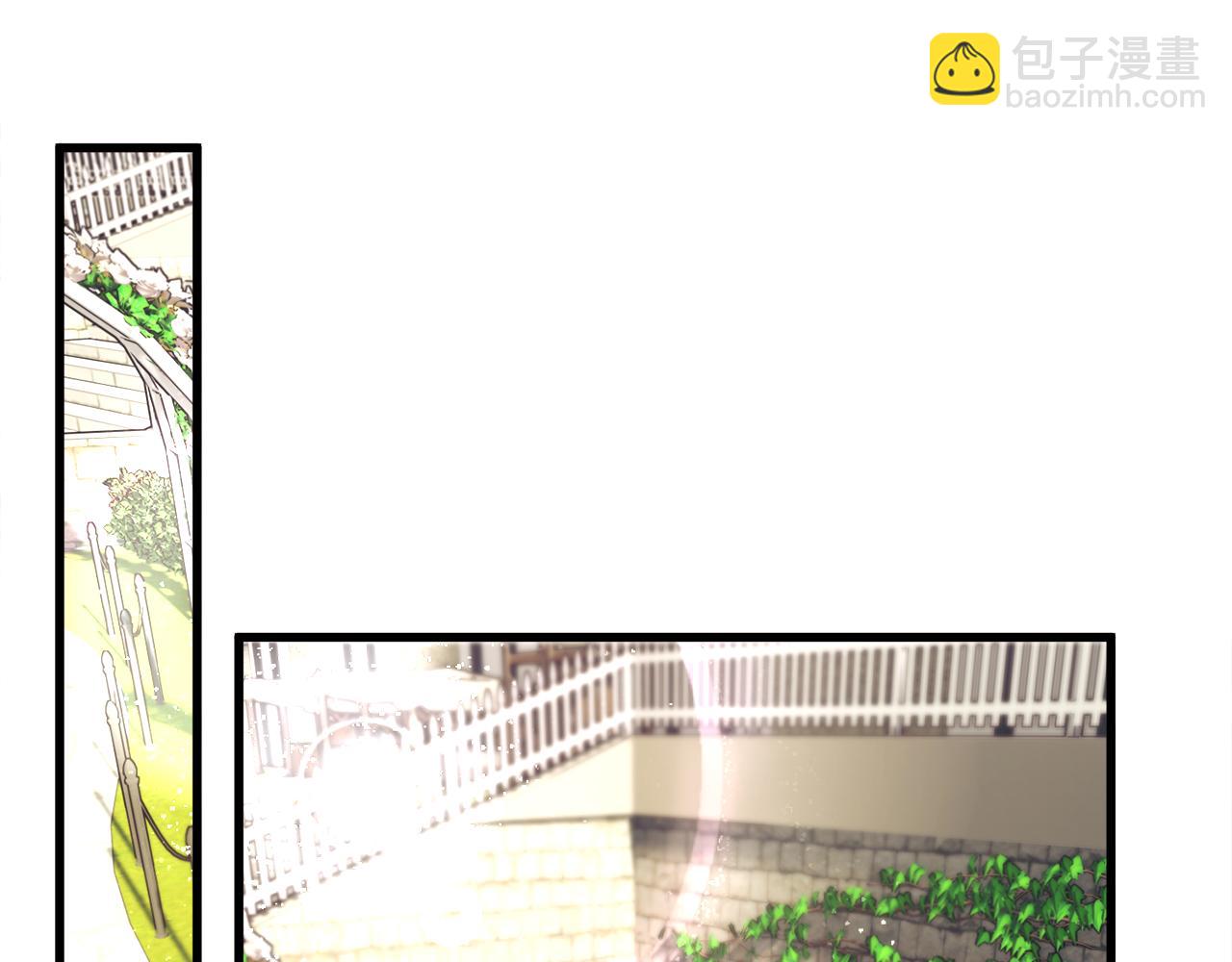 顫抖吧！原著女主 - 完結篇 結婚(1/5) - 3