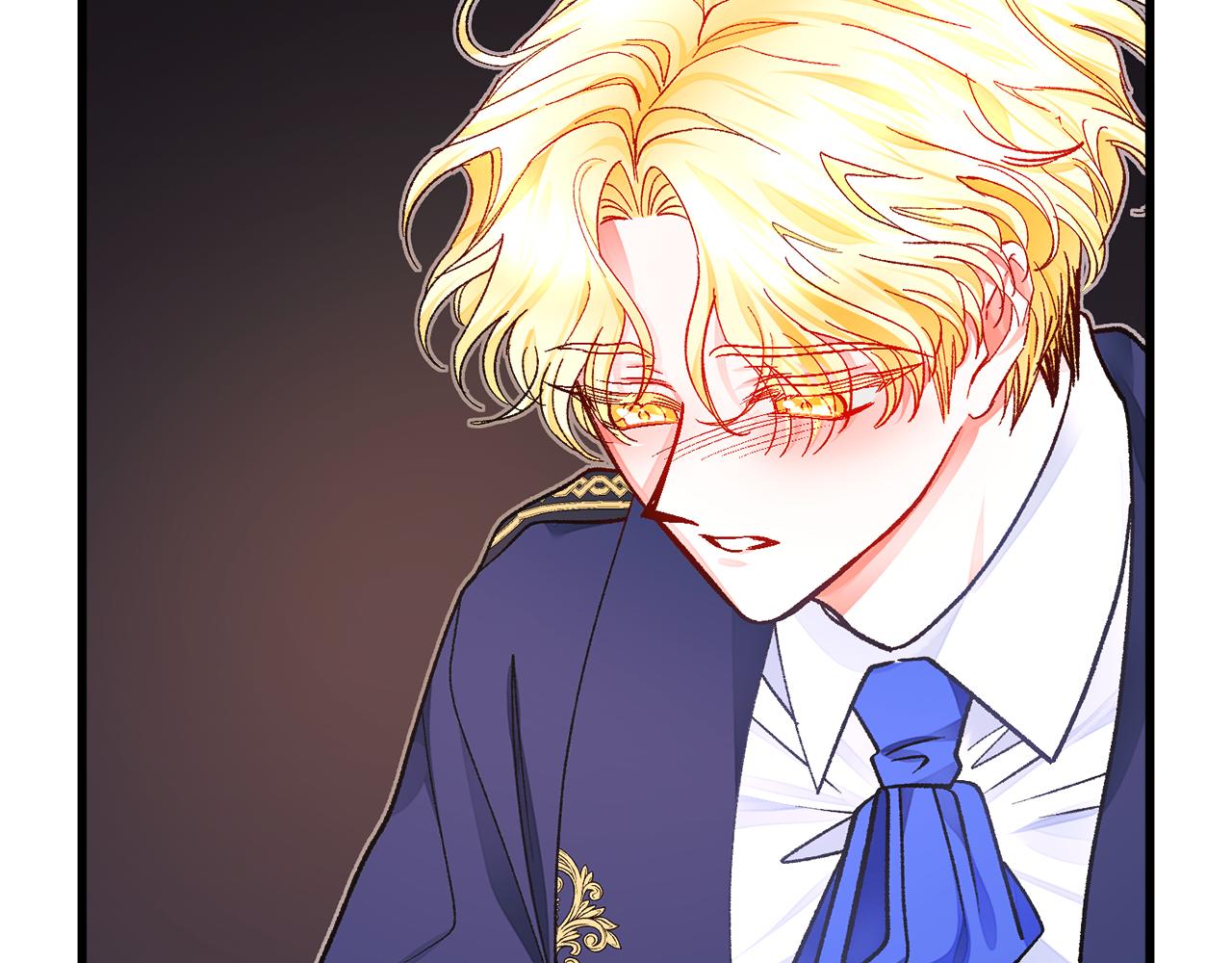 顫抖吧！原著女主 - 完結篇 結婚(1/5) - 7