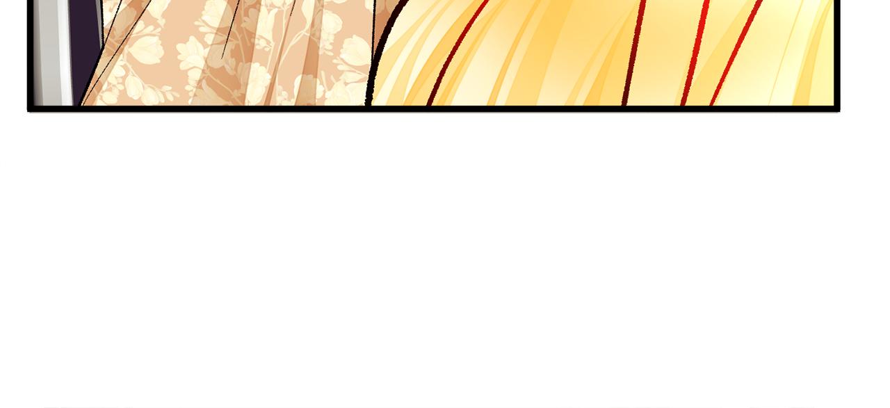 顫抖吧！原著女主 - 完結篇 結婚(1/5) - 6