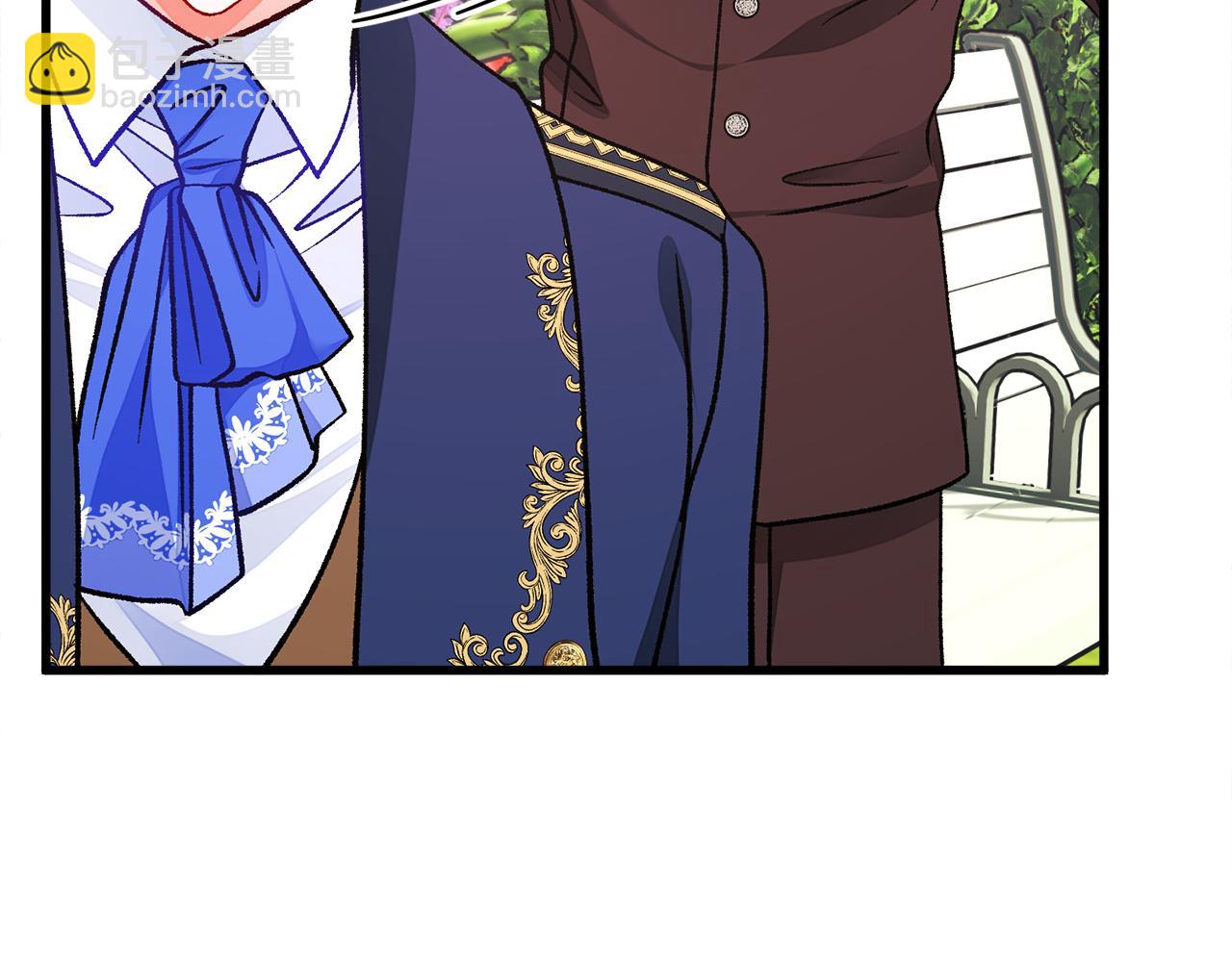 顫抖吧！原著女主 - 完結篇 結婚(2/5) - 5