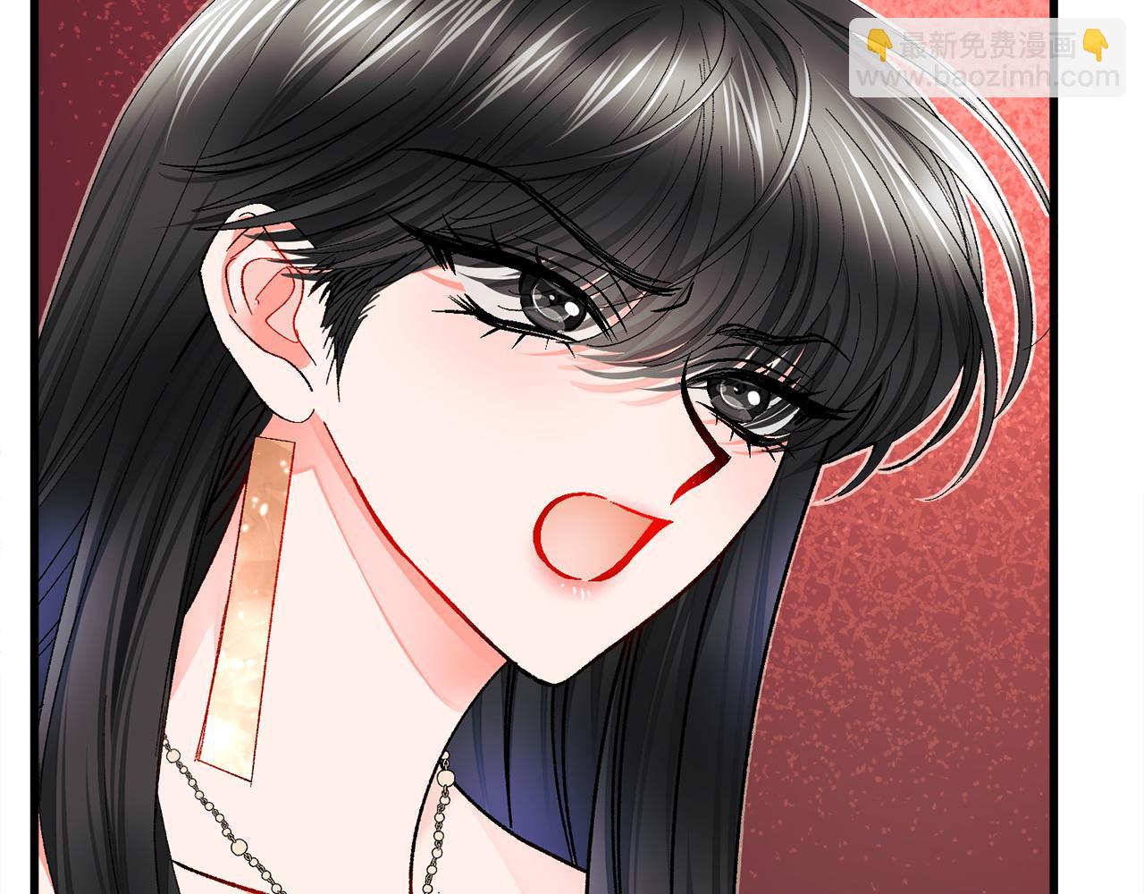 顫抖吧！原著女主 - 完結篇 結婚(2/5) - 6