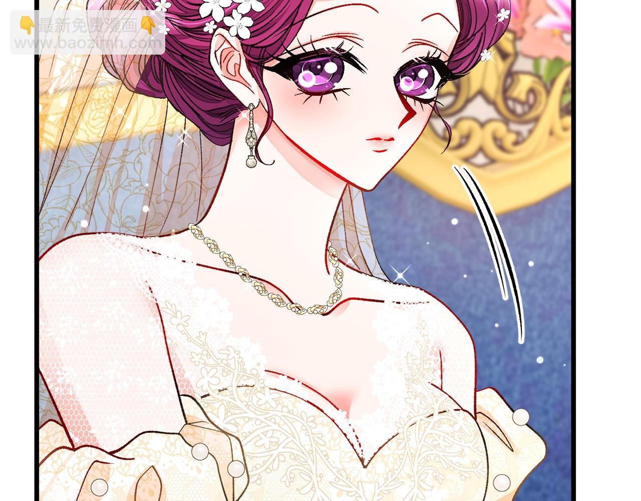 顫抖吧！原著女主 - 完結篇 結婚(2/5) - 1