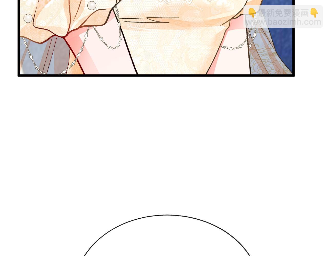 顫抖吧！原著女主 - 完結篇 結婚(2/5) - 2