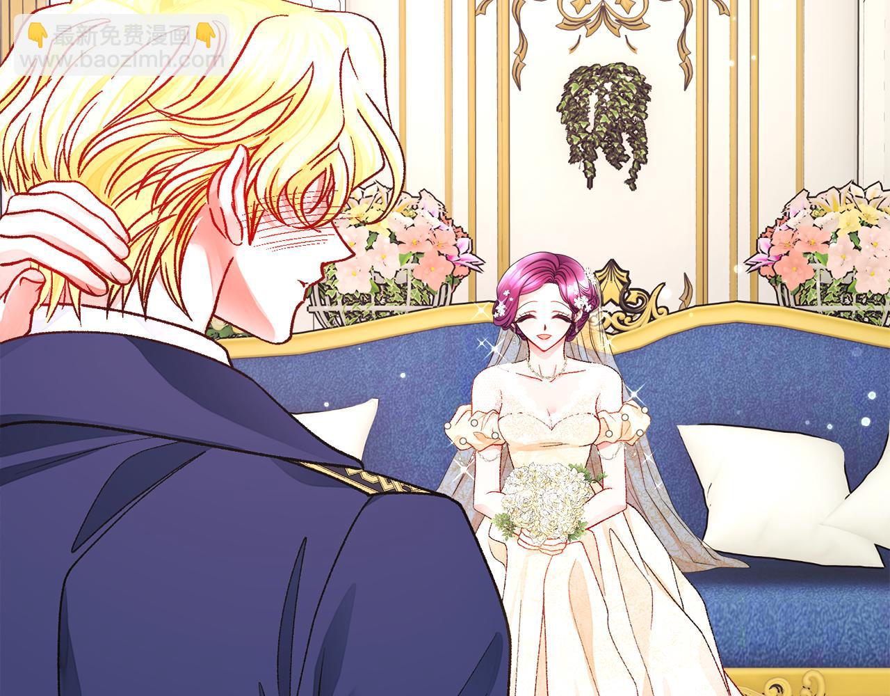 顫抖吧！原著女主 - 完結篇 結婚(2/5) - 6