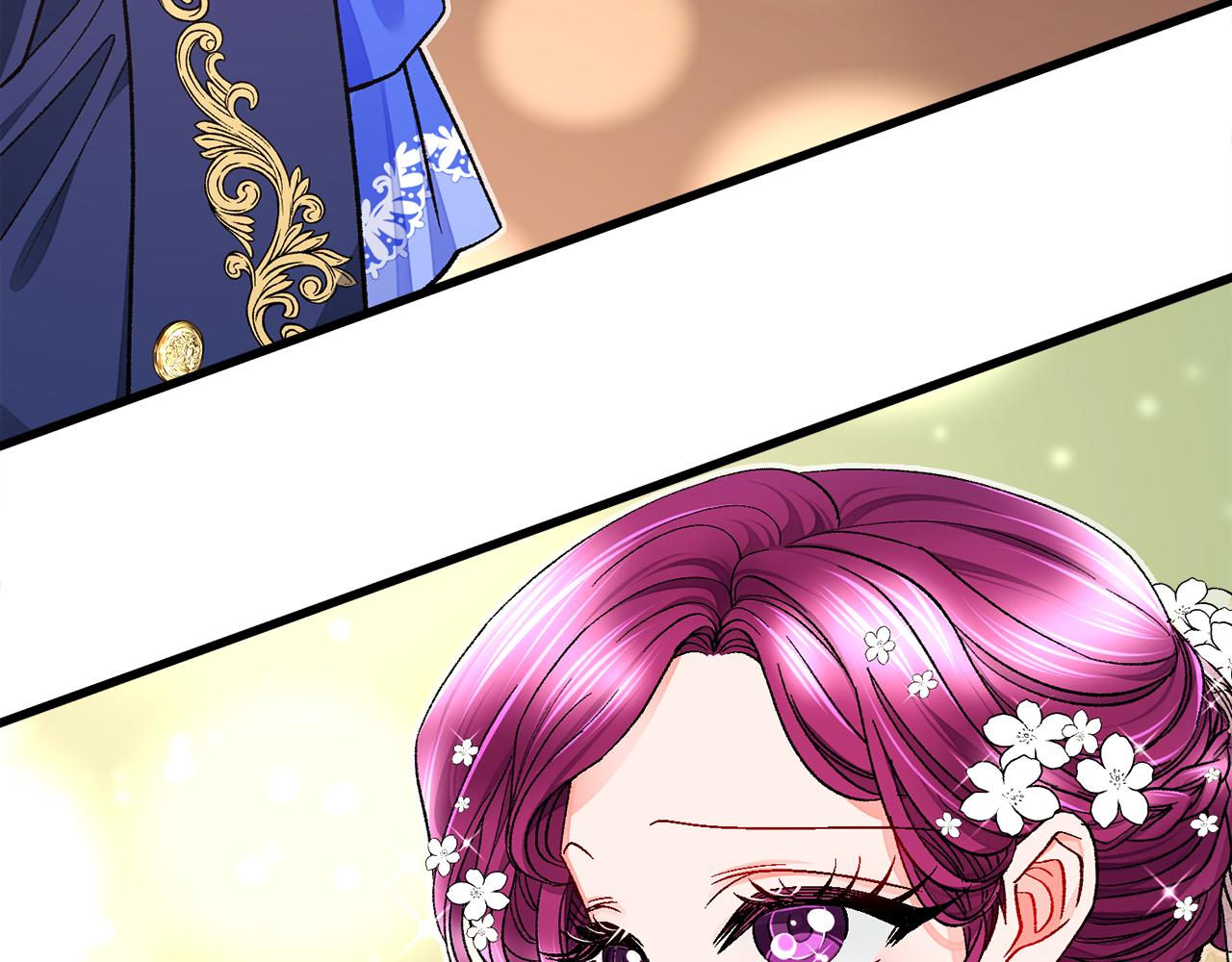 顫抖吧！原著女主 - 完結篇 結婚(2/5) - 6