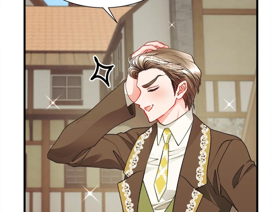 顫抖吧！原著女主 - 第101話 和解(3/5) - 4