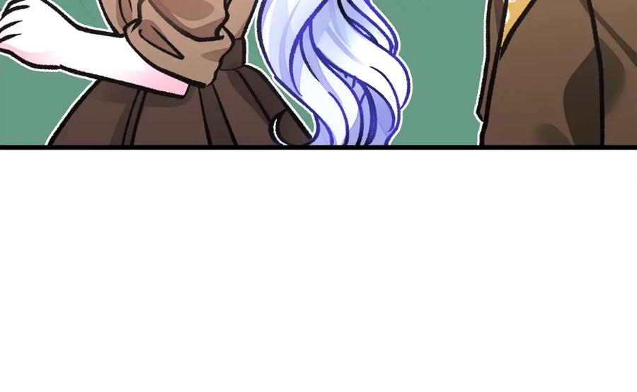 顫抖吧！原著女主 - 第101話 和解(3/5) - 8