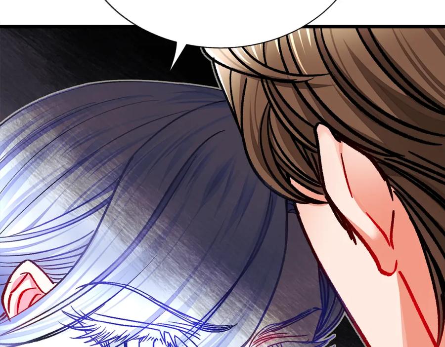 顫抖吧！原著女主 - 第101話 和解(3/5) - 7