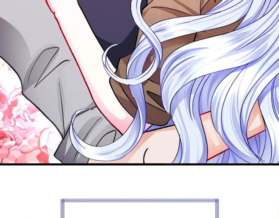 顫抖吧！原著女主 - 第101話 和解(3/5) - 3