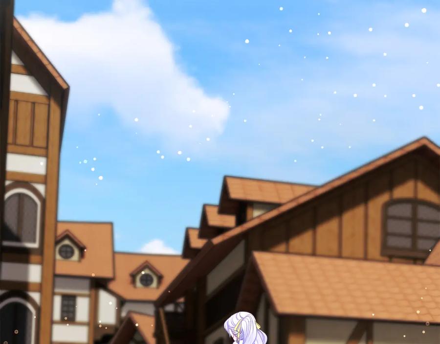 顫抖吧！原著女主 - 第101話 和解(4/5) - 1