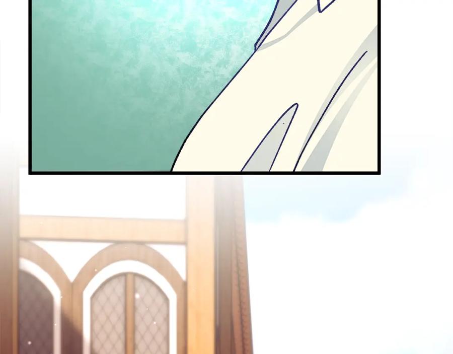 顫抖吧！原著女主 - 第101話 和解(4/5) - 6