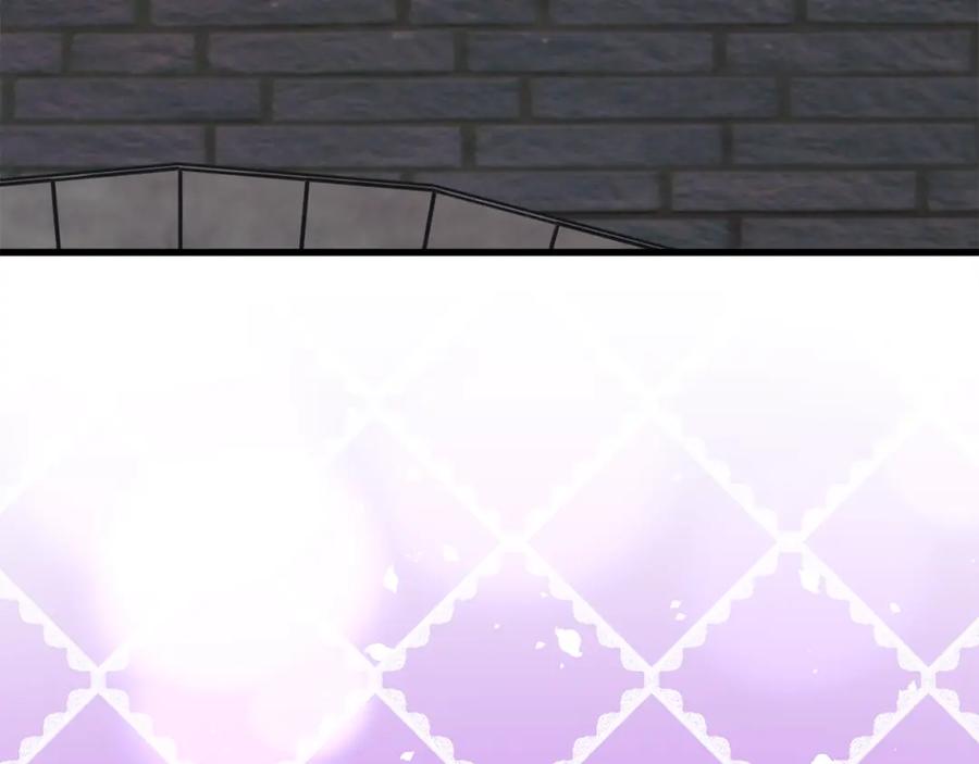 顫抖吧！原著女主 - 第101話 和解(4/5) - 4