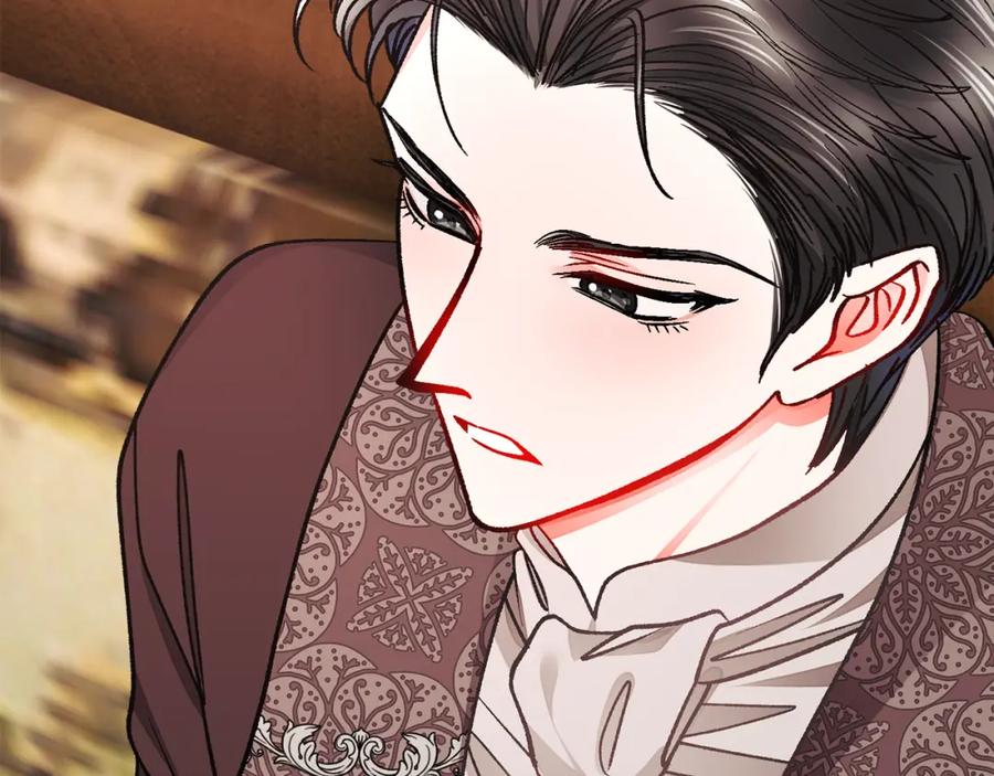 顫抖吧！原著女主 - 第101話 和解(4/5) - 5