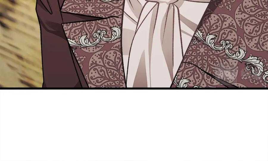 顫抖吧！原著女主 - 第101話 和解(4/5) - 6