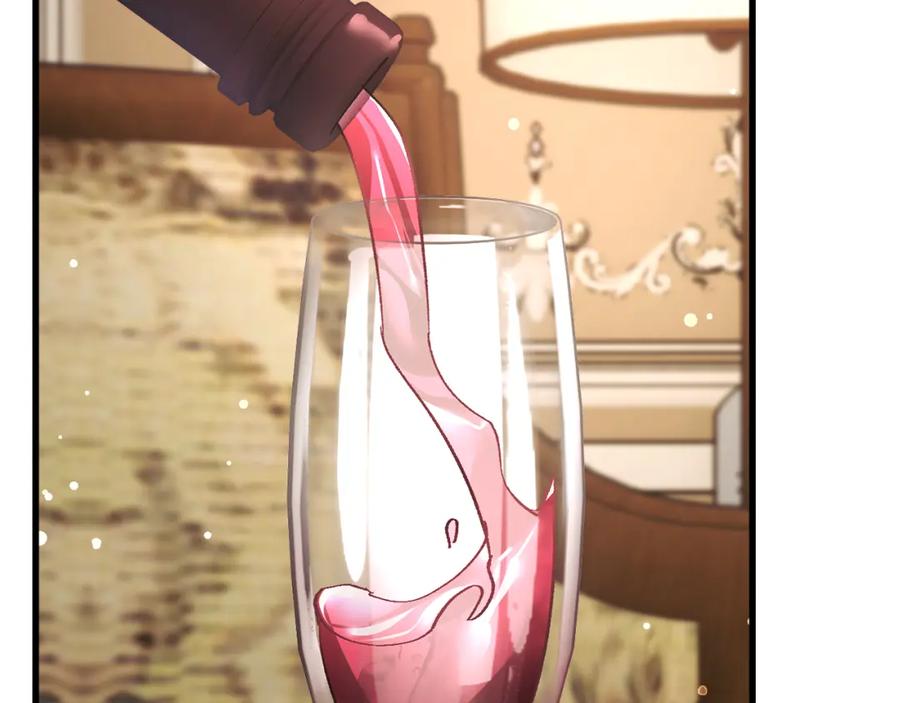 顫抖吧！原著女主 - 第101話 和解(4/5) - 8