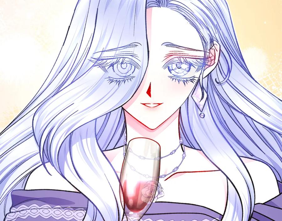 顫抖吧！原著女主 - 第101話 和解(4/5) - 6