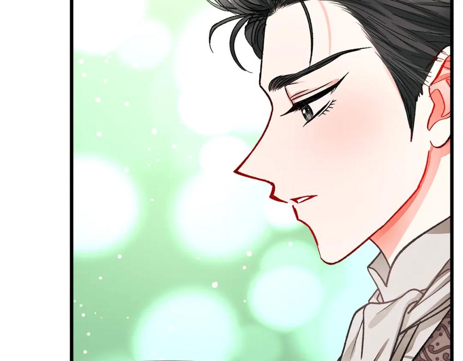 顫抖吧！原著女主 - 第101話 和解(4/5) - 2