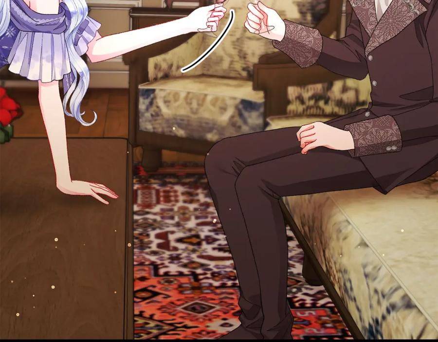 顫抖吧！原著女主 - 第101話 和解(4/5) - 6