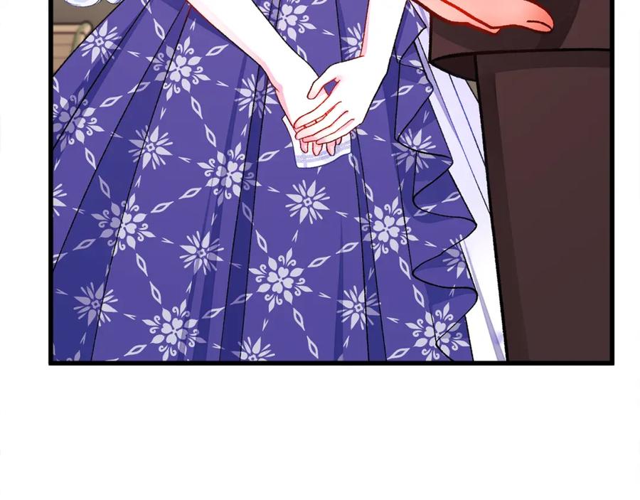 顫抖吧！原著女主 - 第101話 和解(1/5) - 4