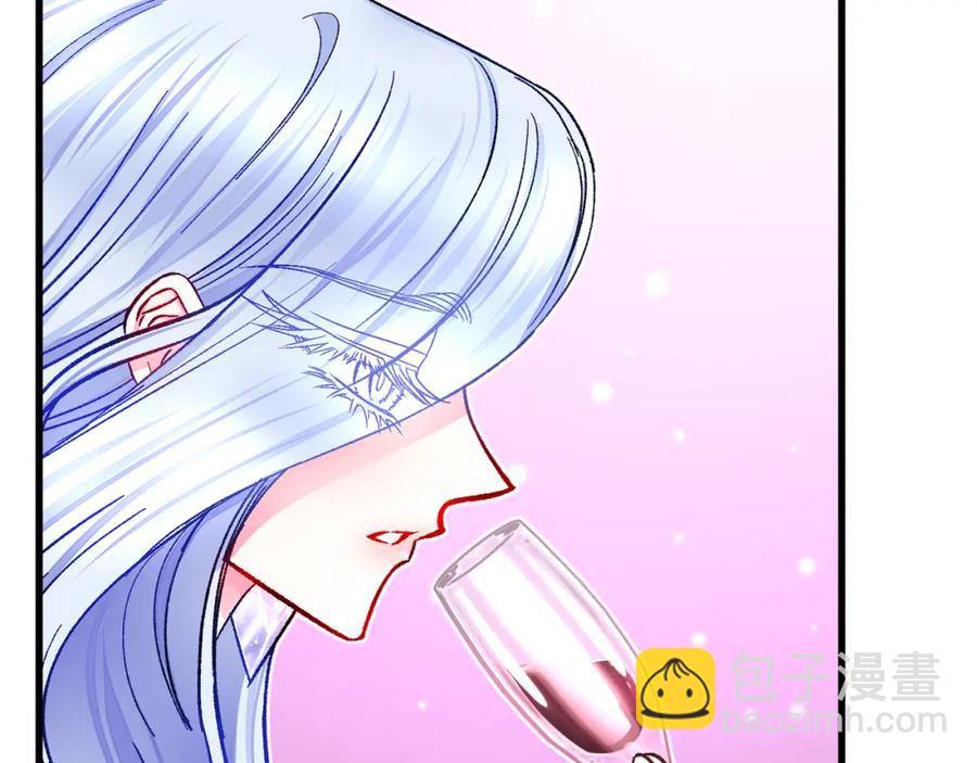 顫抖吧！原著女主 - 第101話 和解(2/5) - 5