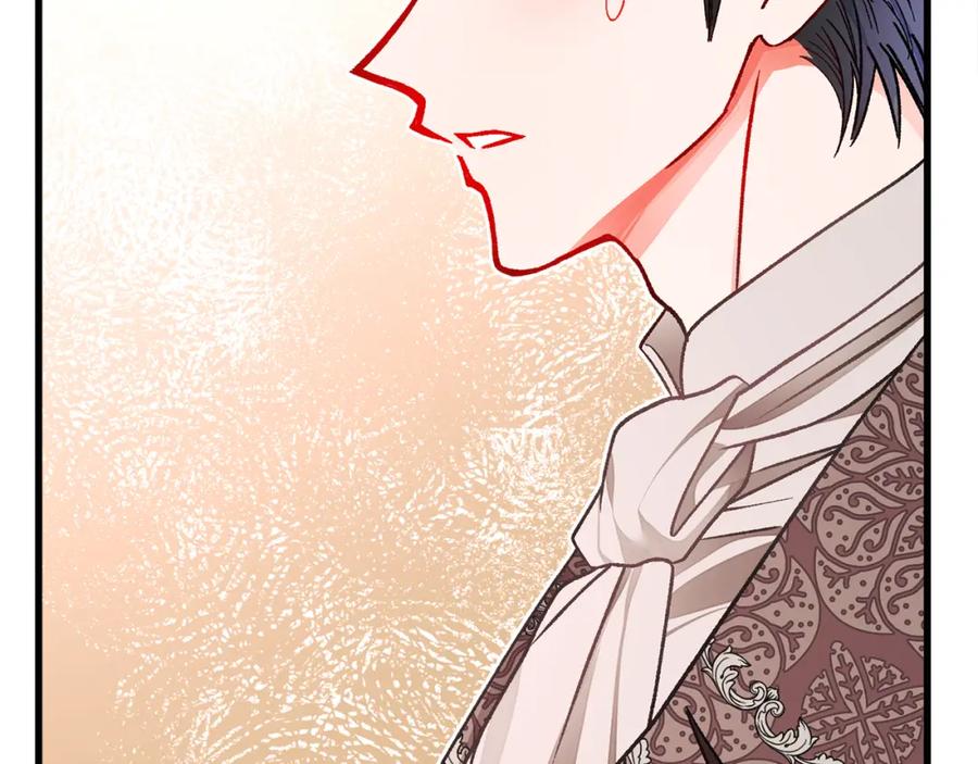 顫抖吧！原著女主 - 第101話 和解(2/5) - 8