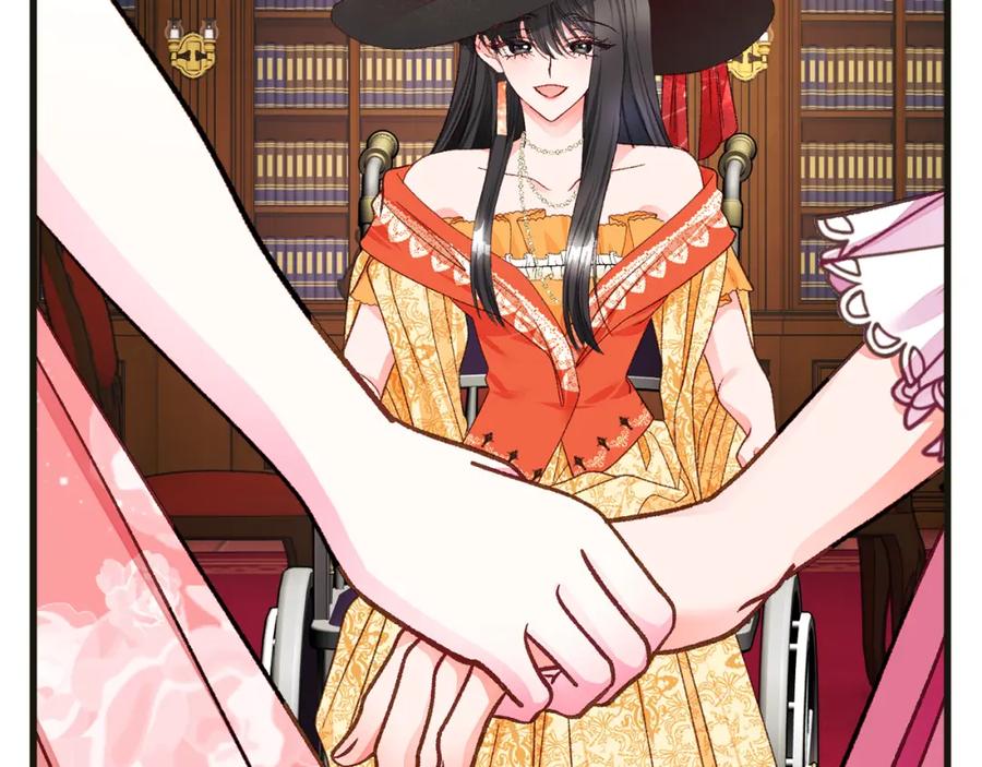 顫抖吧！原著女主 - 第103話 不敢見面(2/4) - 6