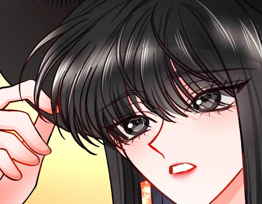 顫抖吧！原著女主 - 第103話 不敢見面(3/4) - 8