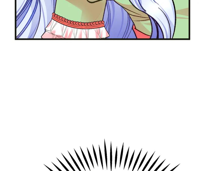 顫抖吧！原著女主 - 第103話 不敢見面(3/4) - 4