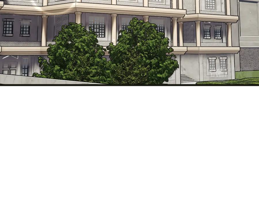 顫抖吧！原著女主 - 第103話 不敢見面(3/4) - 6