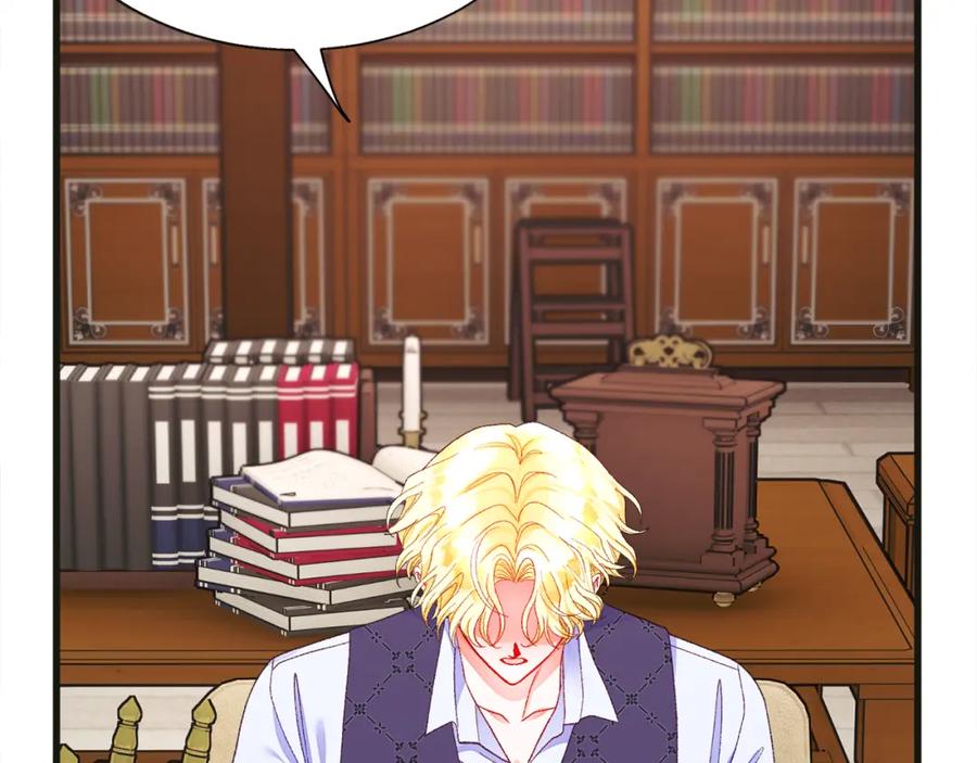 顫抖吧！原著女主 - 第103話 不敢見面(3/4) - 4