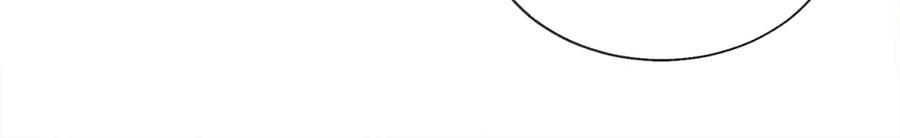 顫抖吧！原著女主 - 第103話 不敢見面(3/4) - 6