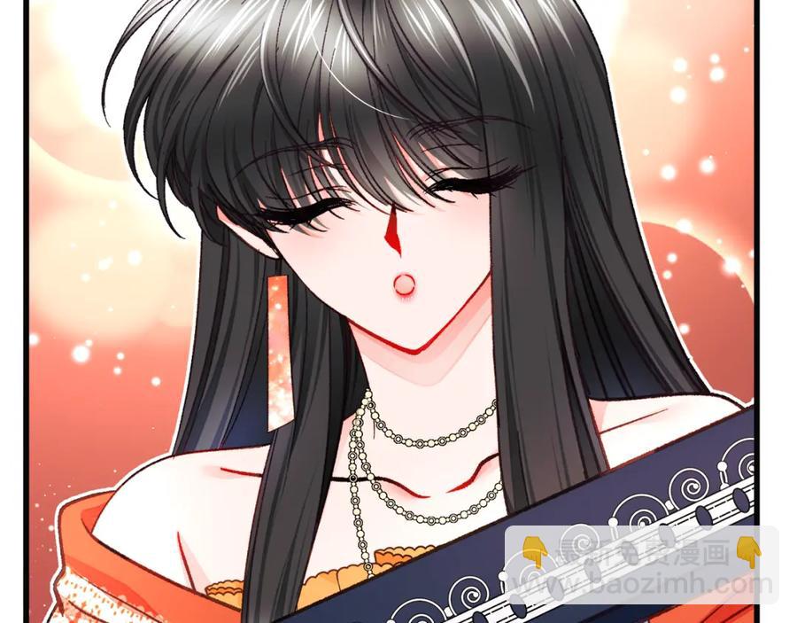 顫抖吧！原著女主 - 第103話 不敢見面(1/4) - 7