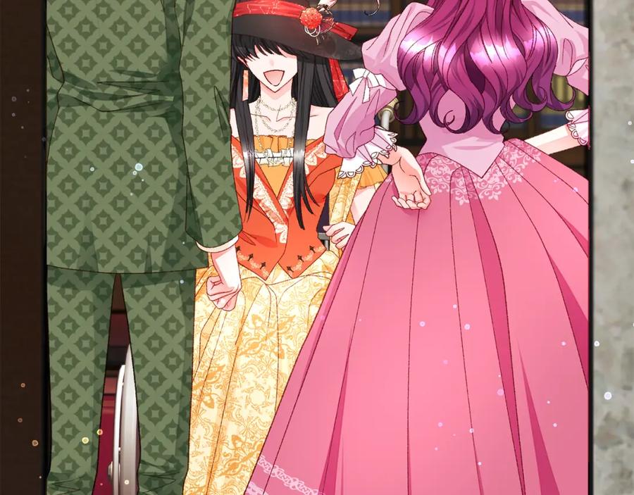 顫抖吧！原著女主 - 第103話 不敢見面(2/4) - 6